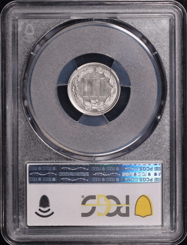 Reverse of this 1871 Three Cent Nickel PCGS PR-65