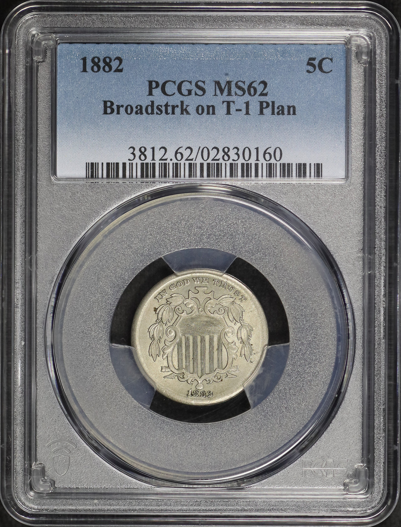 Obverse of this 1882 Shield Nickel Broadstruck on T-1 Planchet PCGS MS-62