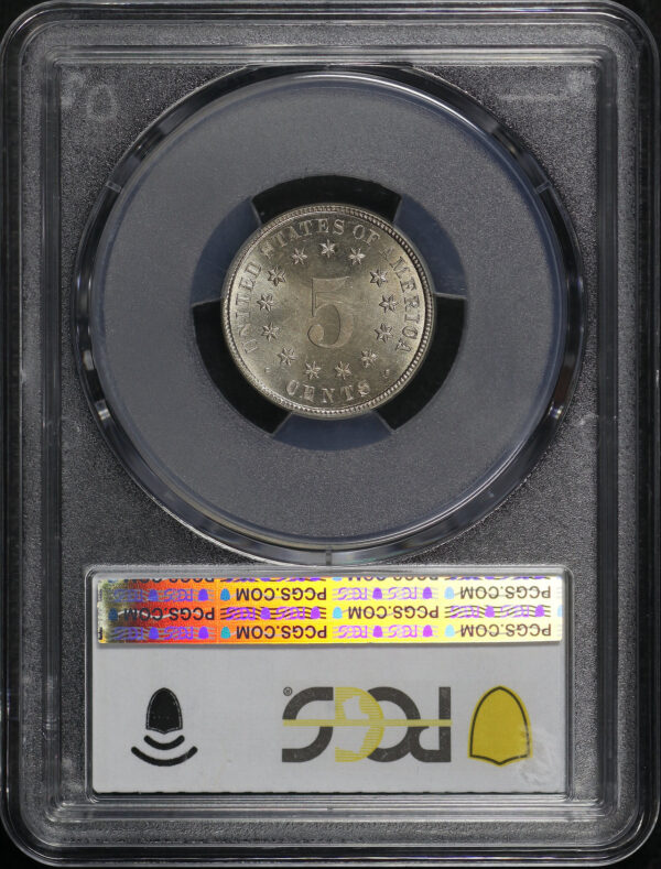 Reverse of this 1883/2 Shield Nickel PCGS MS-64 CAC