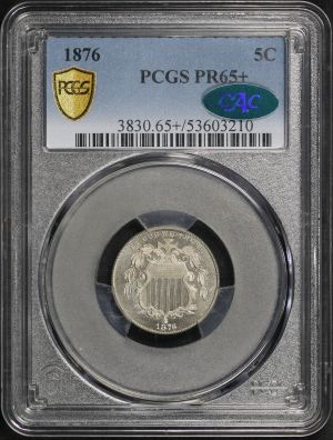 Obverse of this 1876 Shield Nickel PCGS PR-65+ CAC