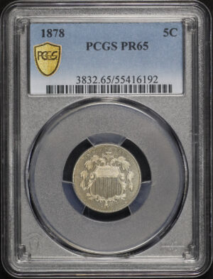 Obverse of this 1878 Shield Nickel PCGS PR-65