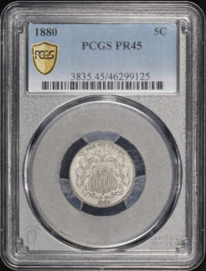 Obverse of this 1880 Shield Nickel PCGS PR-45