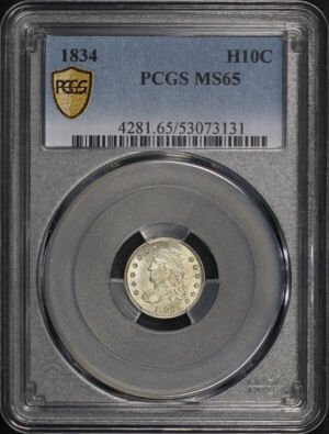 Obverse of this 1834 Capped Bust Half Dime PCGS MS-65