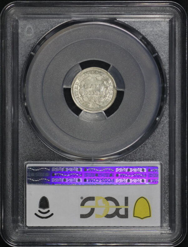 Reverse of this 1857-O Liberty Seated Half Dime PCGS MS-67 CAC