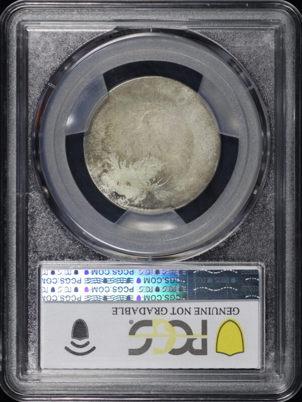 Reverse of this 1796 Draped Bust Quarter PCGS AG Details Plugged