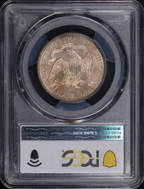 Reverse of this 1875-CC Liberty Seated Half Dollar PCGS MS-63