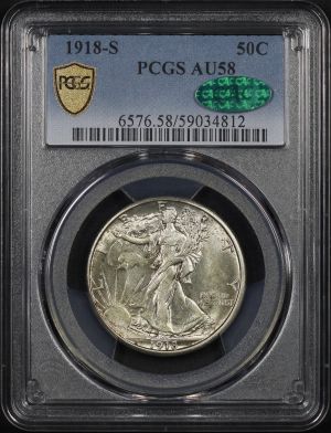 Obverse of this 1918-S Walking Liberty Half Dollar PCGS AU-58 CAC