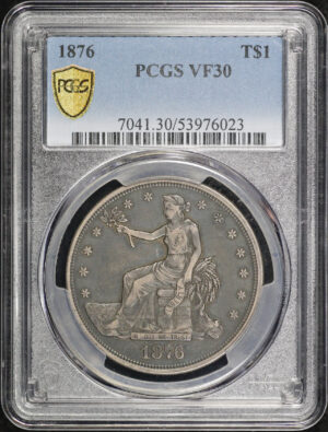 Obverse of this 1876 Trade Dollar PCGS VF-30