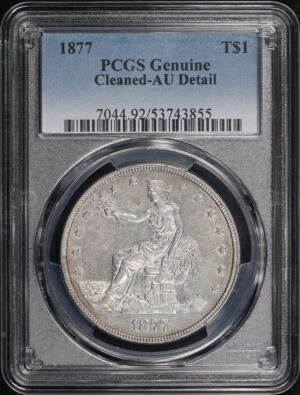 Obverse of this 1877 Trade Dollar PCGS AU Details Cleaned