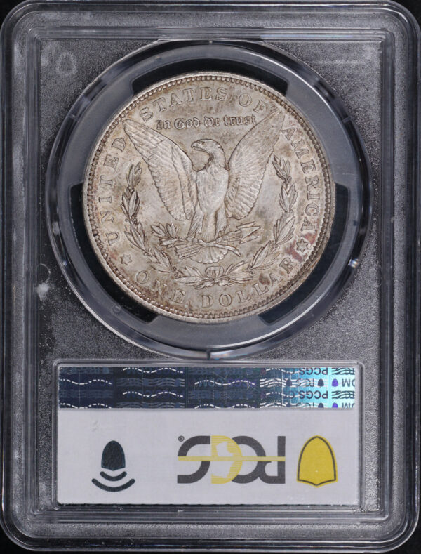 Reverse of this 1878 7TF Reverse of 1879 Morgan Dollar PCGS AU-58