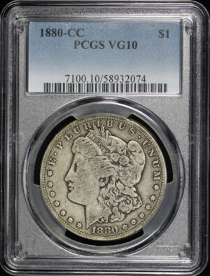 Obverse of this 1880-CC Morgan Dollar PCGS VG-10