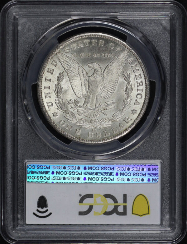 Reverse of this 1880-CC Morgan Dollar PCGS MS-63