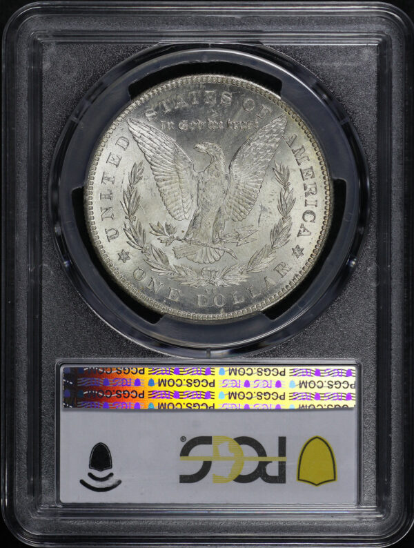 Reverse of this 1880-CC Morgan Dollar 8/7 Reverse of 1878 PCGS MS-65