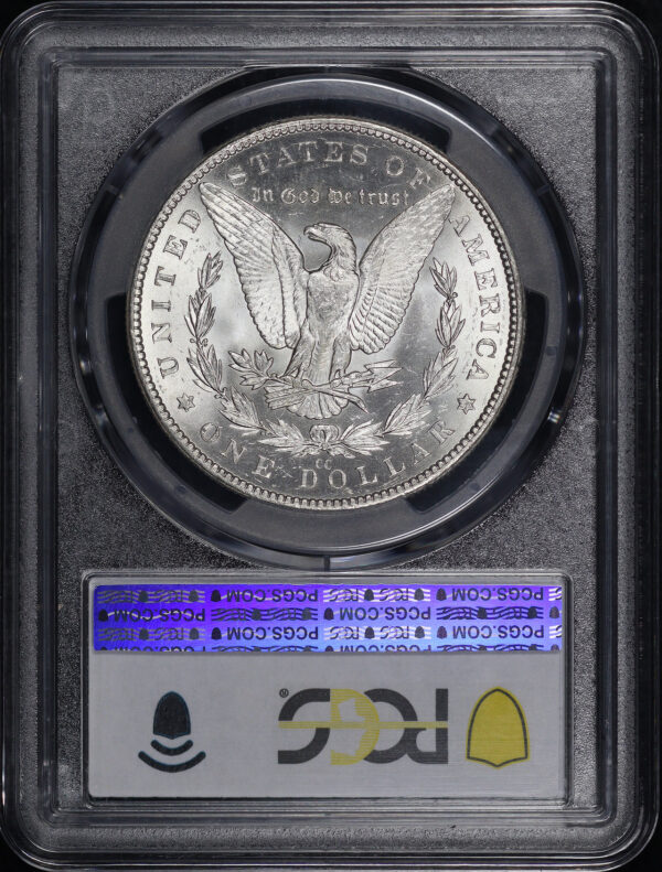 Reverse of this 1882-CC Morgan Dollar PCGS MS-63