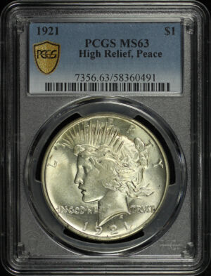 Obverse of this 1921 Peace Dollar PCGS MS-63