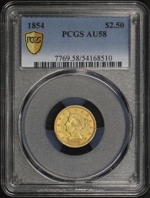 Obverse of this 1854 Liberty Head $2.5 PCGS AU-58