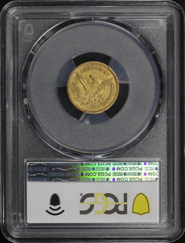 Reverse of this 1858-C Liberty Head $2.5 PCGS AU-58 CAC