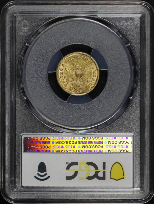 Reverse of this 1887 Liberty Head $2.5 PCGS AU-55