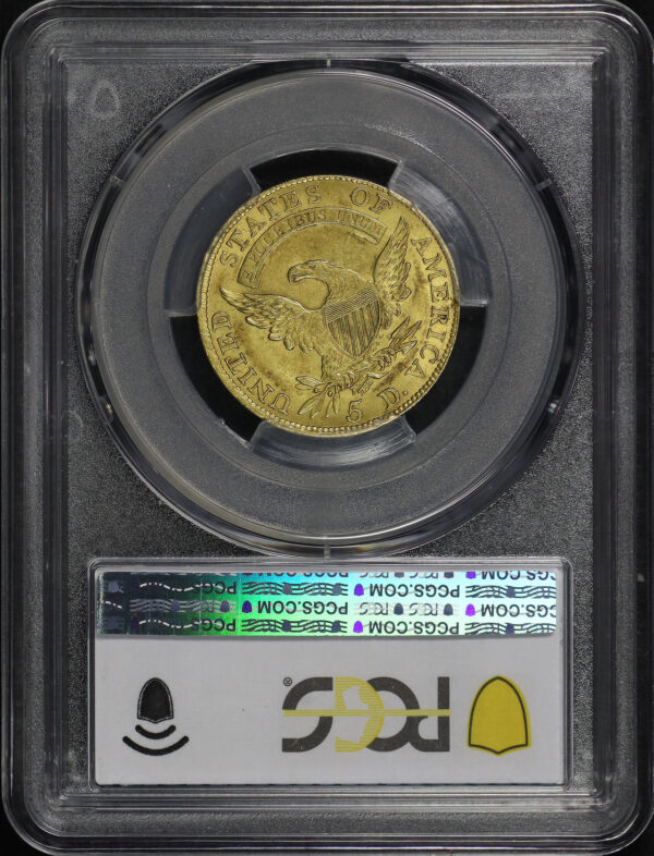 Reverse of this 1810 Capped Bust $5 Large Date, Large 5 PCGS MS-62