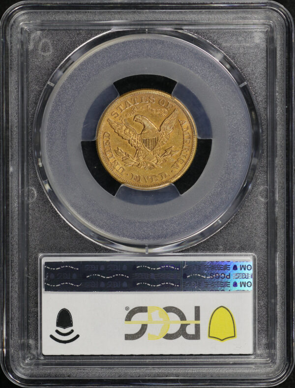 Reverse of this 1873-CC Liberty Head $5 PCGS XF-45