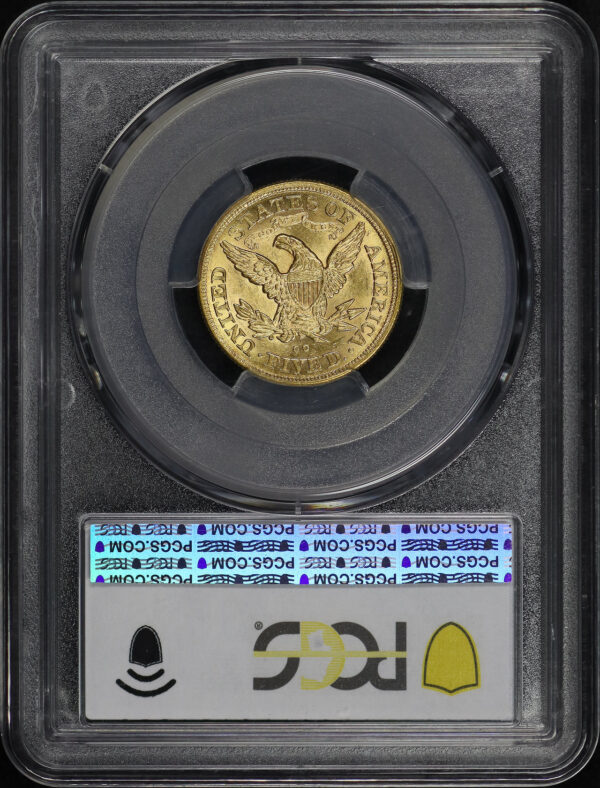 Reverse of this 1874-CC Liberty Head $5 PCGS AU-58+