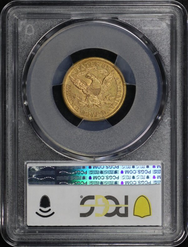 Reverse of this 1876-CC Liberty Head $5 PCGS AU-58