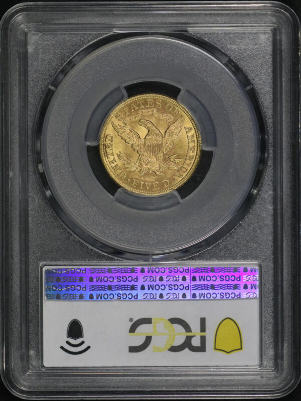 Reverse of this 1881 Liberty Head $5 PCGS MS-62