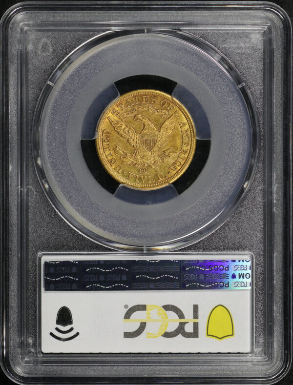 Reverse of this 1881-CC Liberty Head $5 PCGS AU-58 CAC