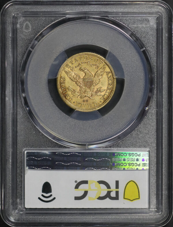 Reverse of this 1882-CC Liberty Head $5 PCGS MS-61