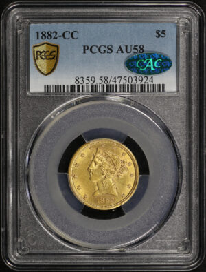 Obverse of this 1882-CC Liberty Head $5 PCGS AU-58 CAC