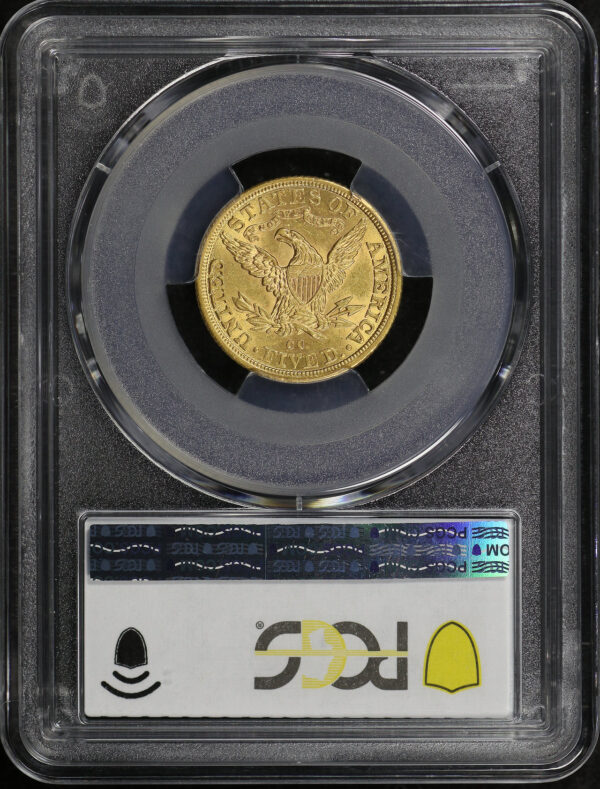 Reverse of this 1882-CC Liberty Head $5 PCGS AU-58 CAC