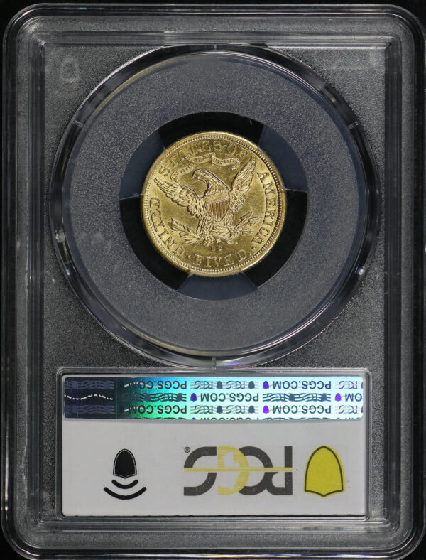 Reverse of this 1883-CC Liberty Head $5 PCGS AU-58