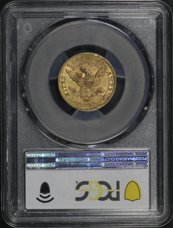 Reverse of this 1884-CC Liberty Head $5 PCGS AU-58