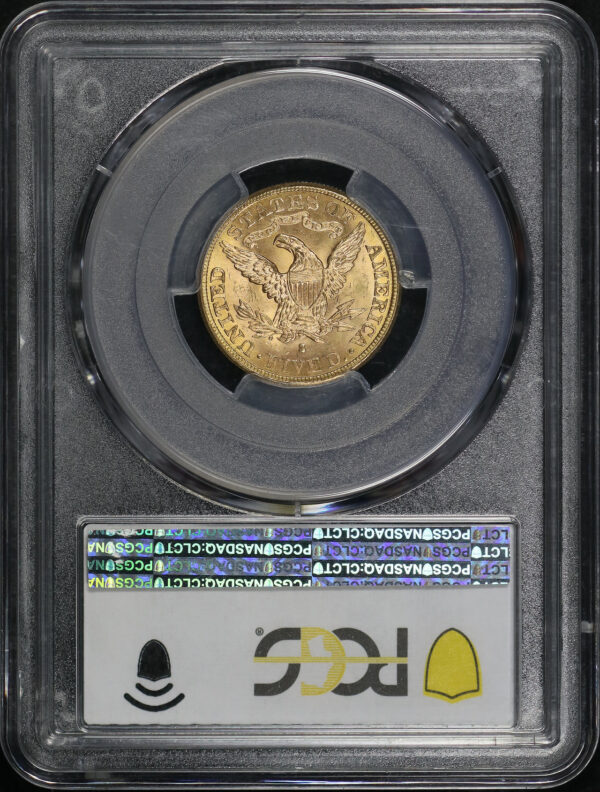 Reverse of this 1887-S Liberty Head $5 PCGS MS-64 CAC The Fairmont Collection