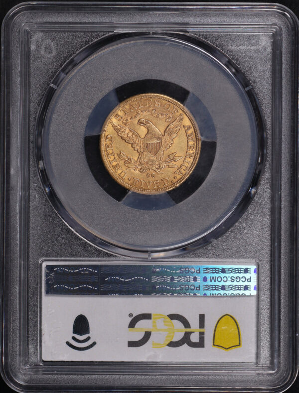 Reverse of this 1890-CC Liberty Head $5 PCGS AU-58