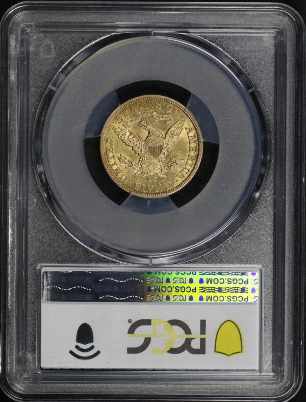 Reverse of this 1891-CC Liberty Head $5 PCGS AU-53