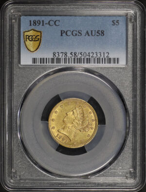 Obverse of this 1891-CC Liberty Head $5 PCGS AU-58
