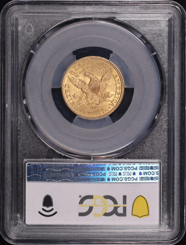 Reverse of this 1891-CC Liberty Head $5 PCGS MS-64