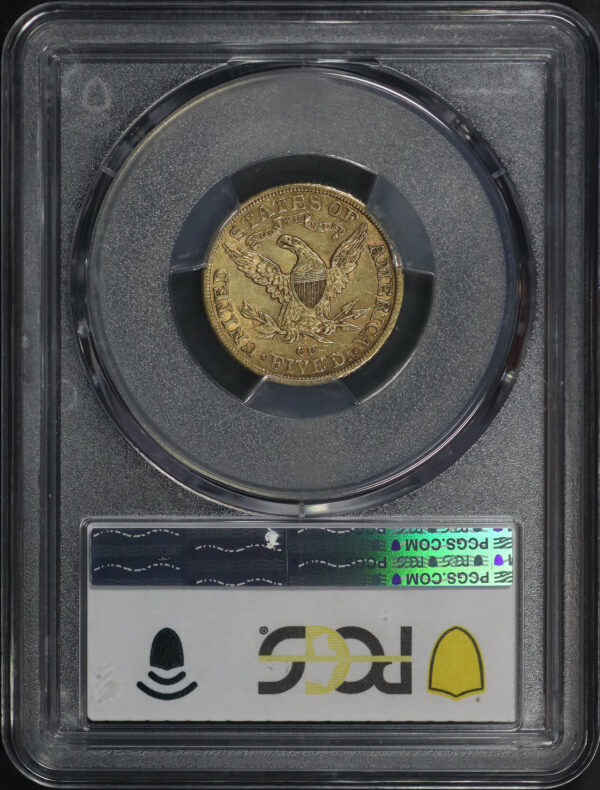 Reverse of this 1892-CC Liberty Head $5 PCGS AU-55 CAC