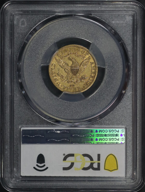Reverse of this 1892-CC Liberty Head $5 PCGS AU-55 CAC