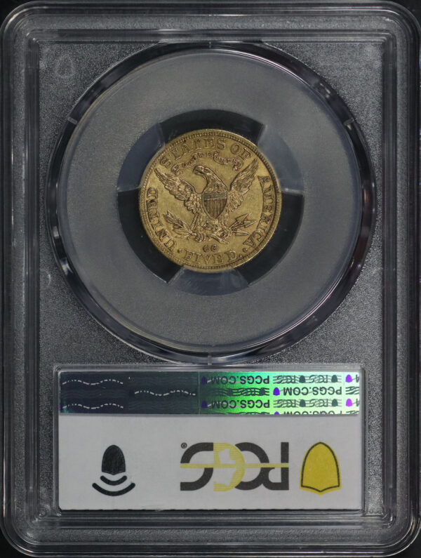 Reverse of this 1892-CC Liberty Head $5 PCGS AU-58 CAC