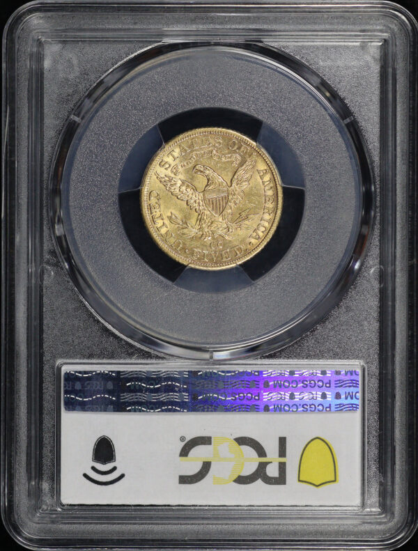 Reverse of this 1892-CC Liberty Head $5 PCGS MS-61