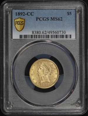 Obverse of this 1892-CC Liberty Head $5 PCGS MS-62