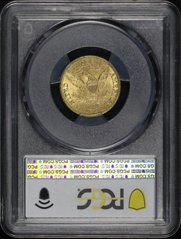 Reverse of this 1892-CC Liberty Head $5 PCGS MS-63