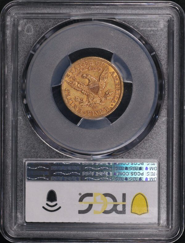 Reverse of this 1893-CC Liberty Head $5 PCGS AU-55