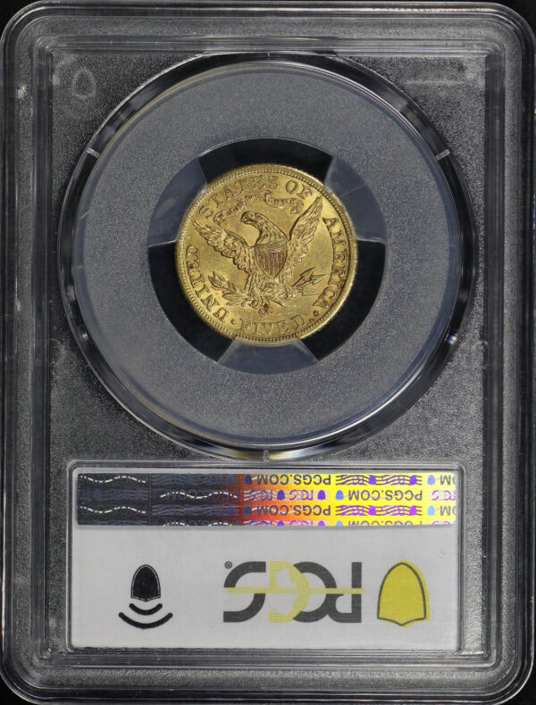 Reverse of this 1893-CC Liberty Head $5 PCGS MS-62