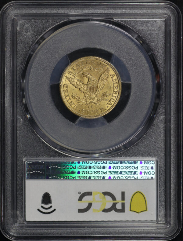 Reverse of this 1893-CC Liberty Head $5 PCGS MS-63