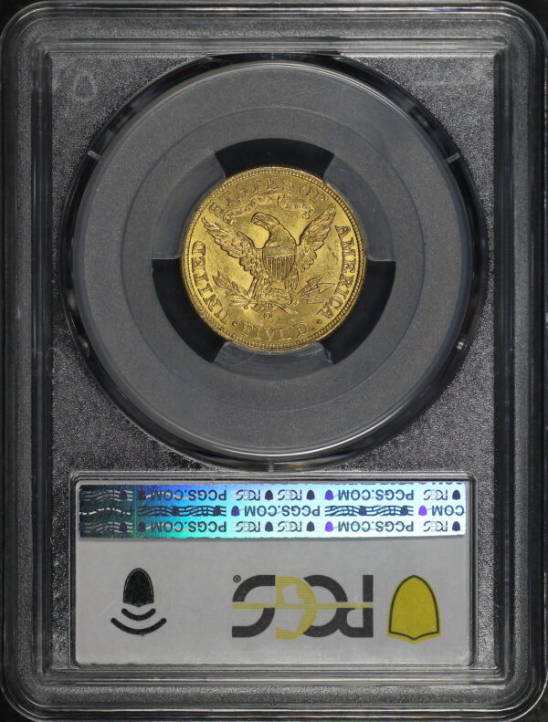 Reverse of this 1893-O Liberty Head $5 PCGS MS-62