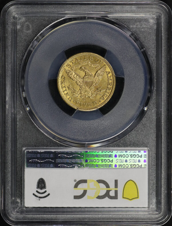 Reverse of this 1893-O Liberty Head $5 PCGS MS-63