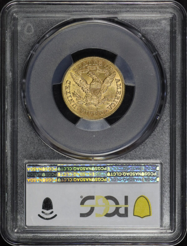 Reverse of this 1896 Liberty Head $5 PCGS MS-64+ CAC